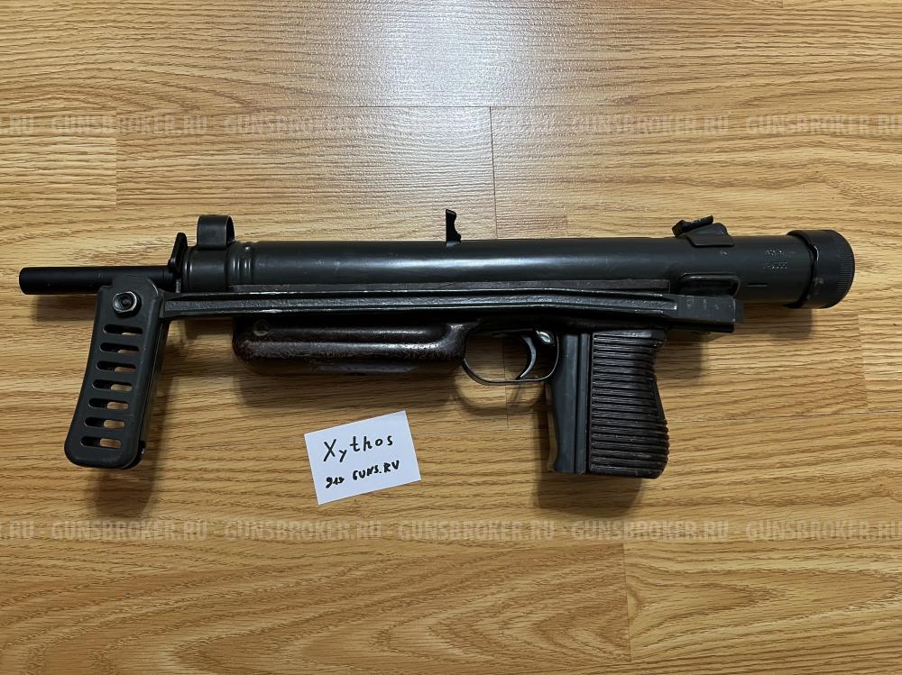 VZ 26-O охолощенный / 60тр