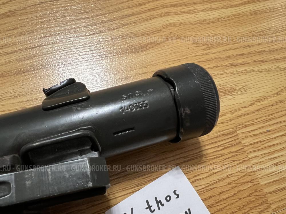 VZ 26-O охолощенный / 60тр
