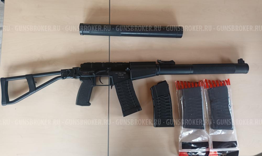 Вал МА 7.62 + банка BRT