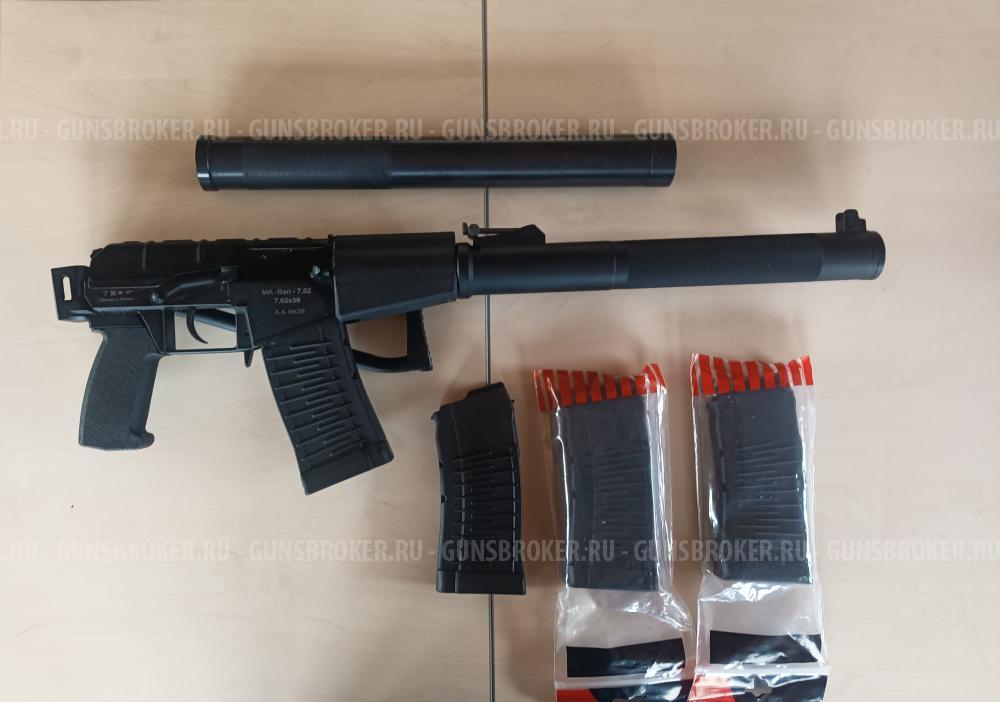Вал МА 7.62 + банка BRT