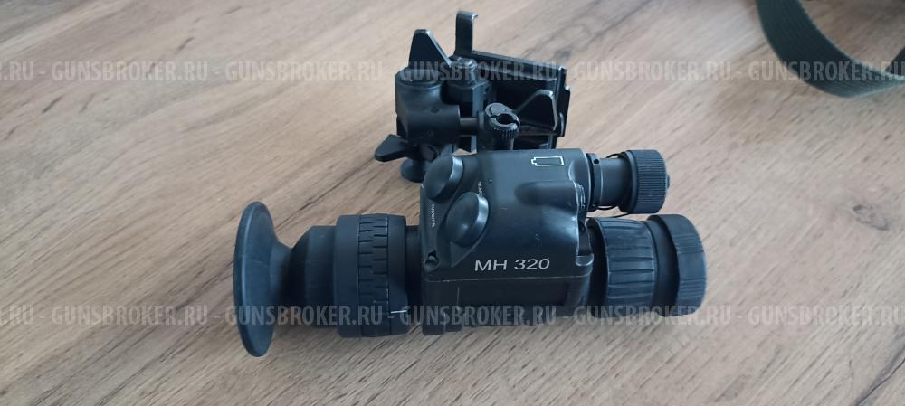 Валдай МН 320