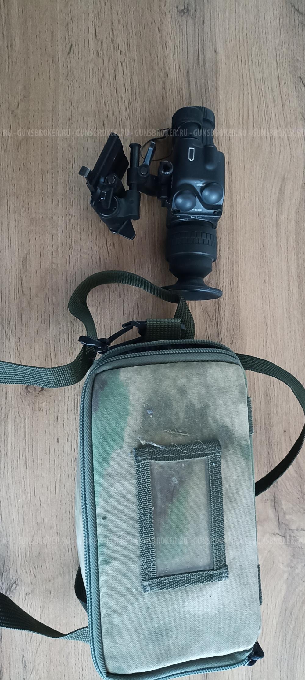 Валдай МН 320