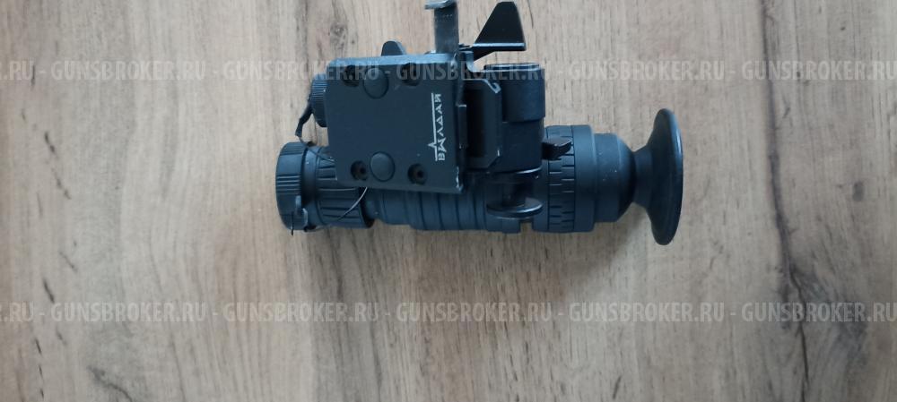 Валдай МН 320