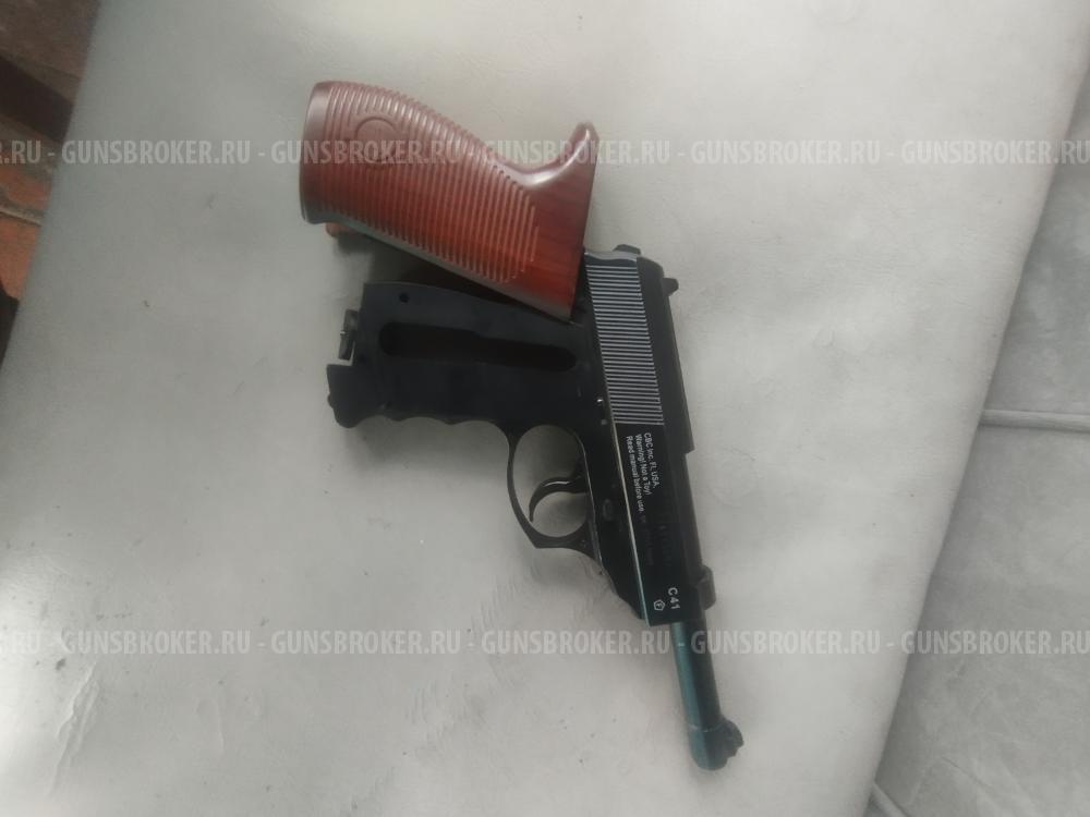 Вальтер -с41