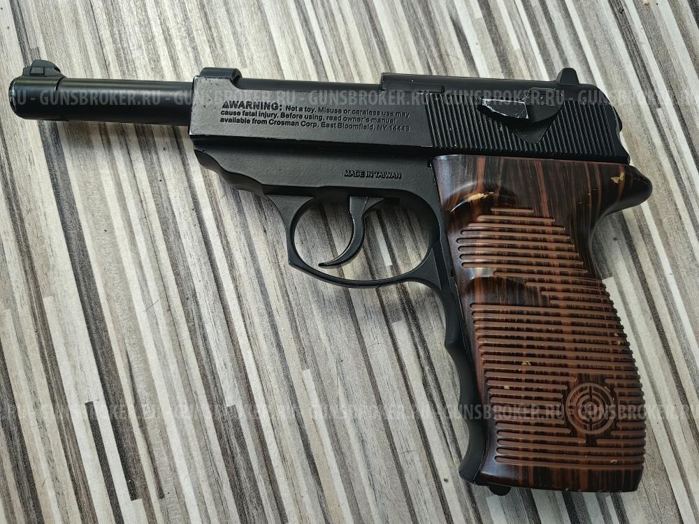 Вальтер Borner c41