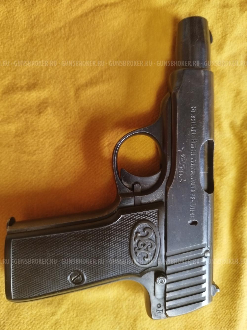 ВАЛЬТЕР мод.4 ММГ макет.