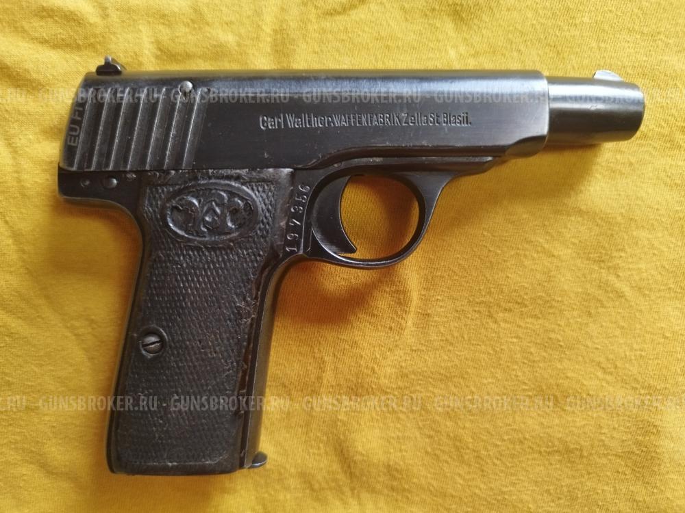 ВАЛЬТЕР мод.4 ММГ макет.