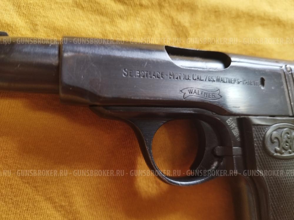 ВАЛЬТЕР мод.4 ММГ макет.