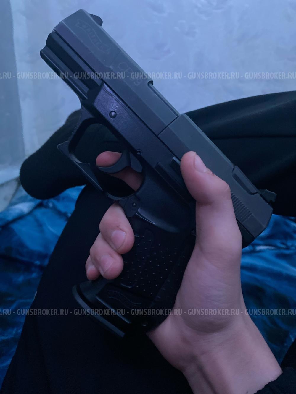 Вальтер п99