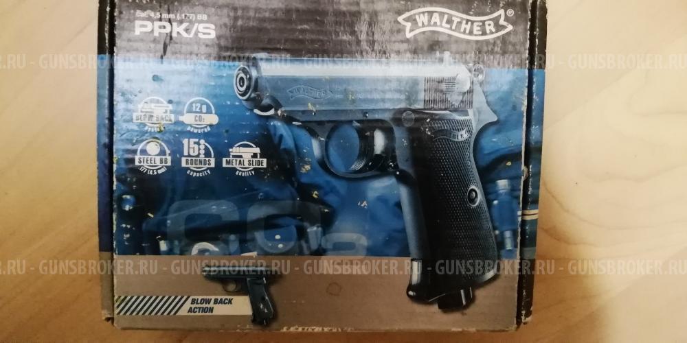 Вальтер PPK/S Umarex