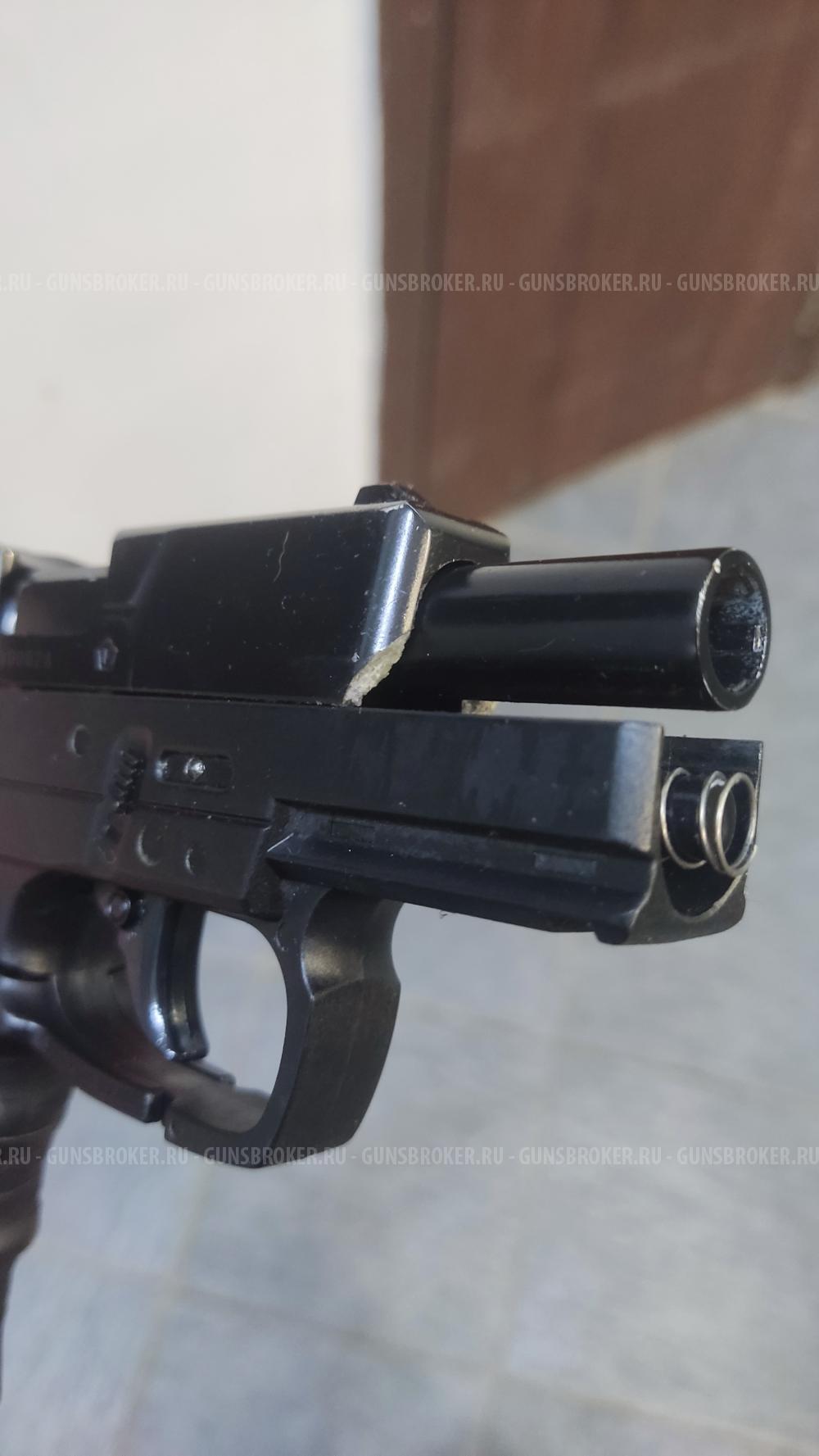 Вальтер ппс умарекс (на запчасти) 