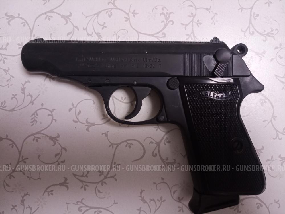 Вальтер РР калибр 10х22Т