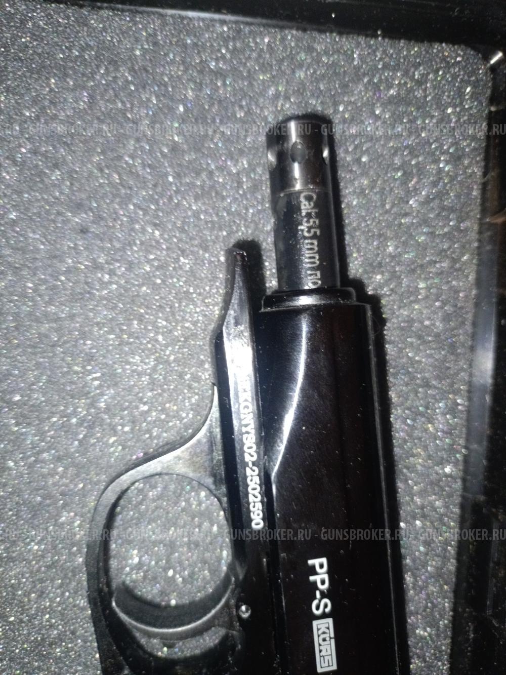  Вальтер РР-S Курс 10ТК