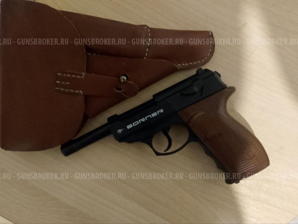 Вальтер С41
