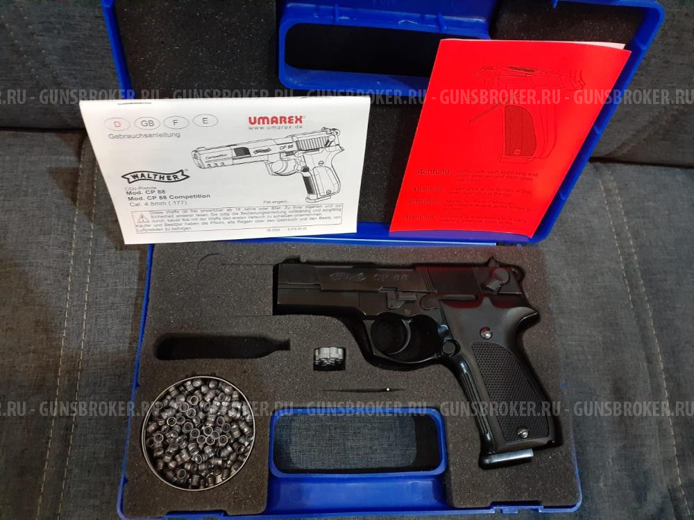 Вальтер ср 88 Umarex Germany