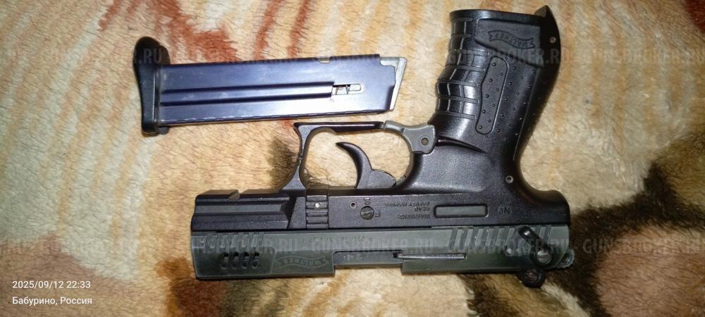 Вальтер (Walter) p22t