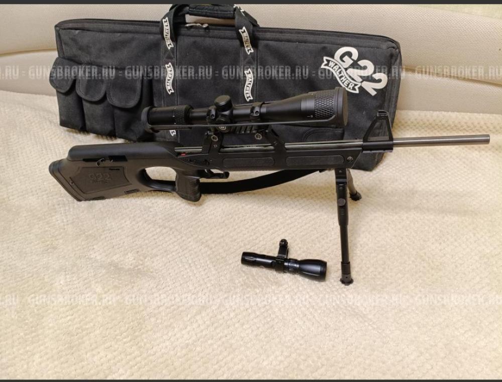 Valther G22