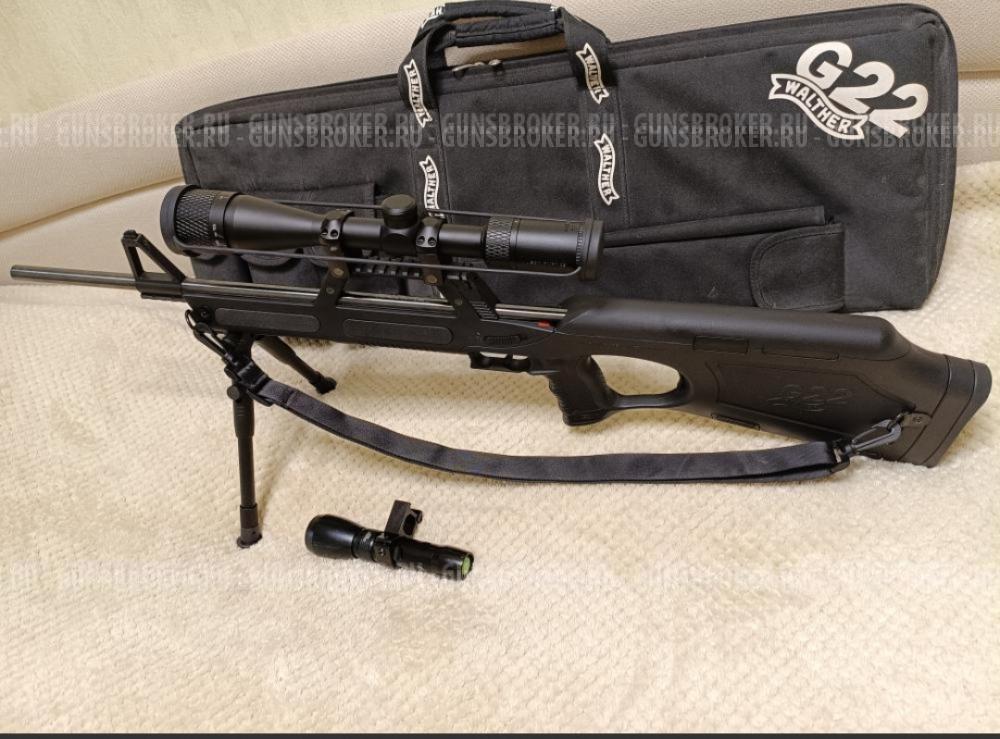 Valther G22