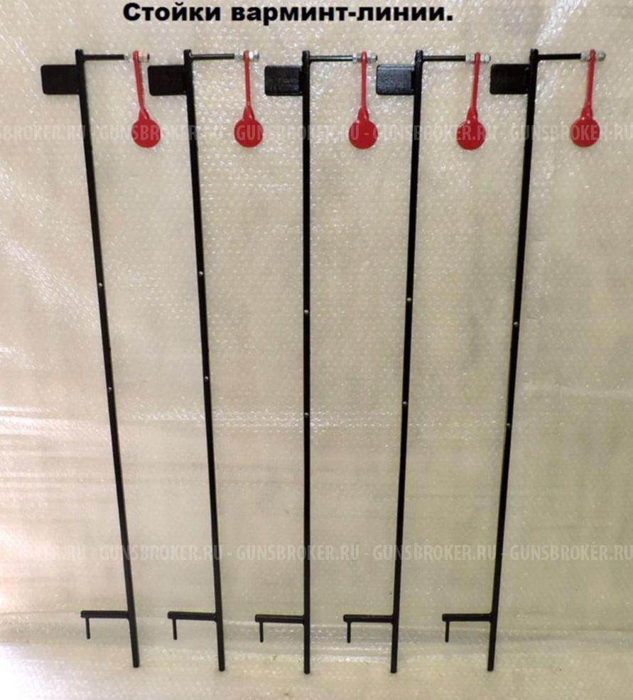 варминт-линия "с адаптацией под Мелкан