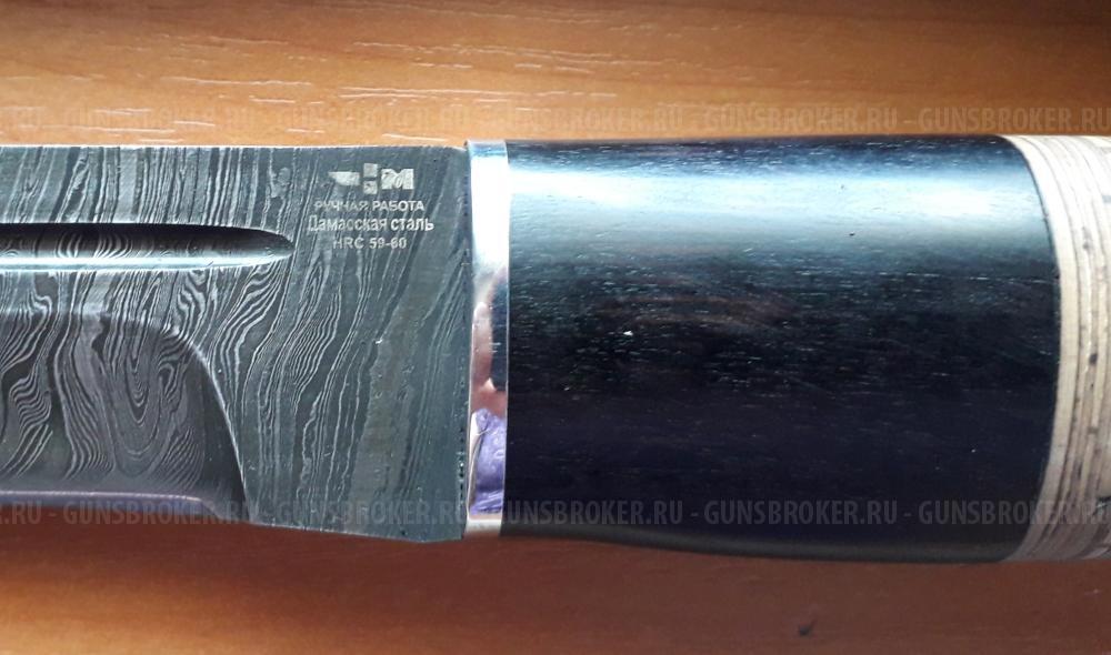 " Тунгус " Варсма