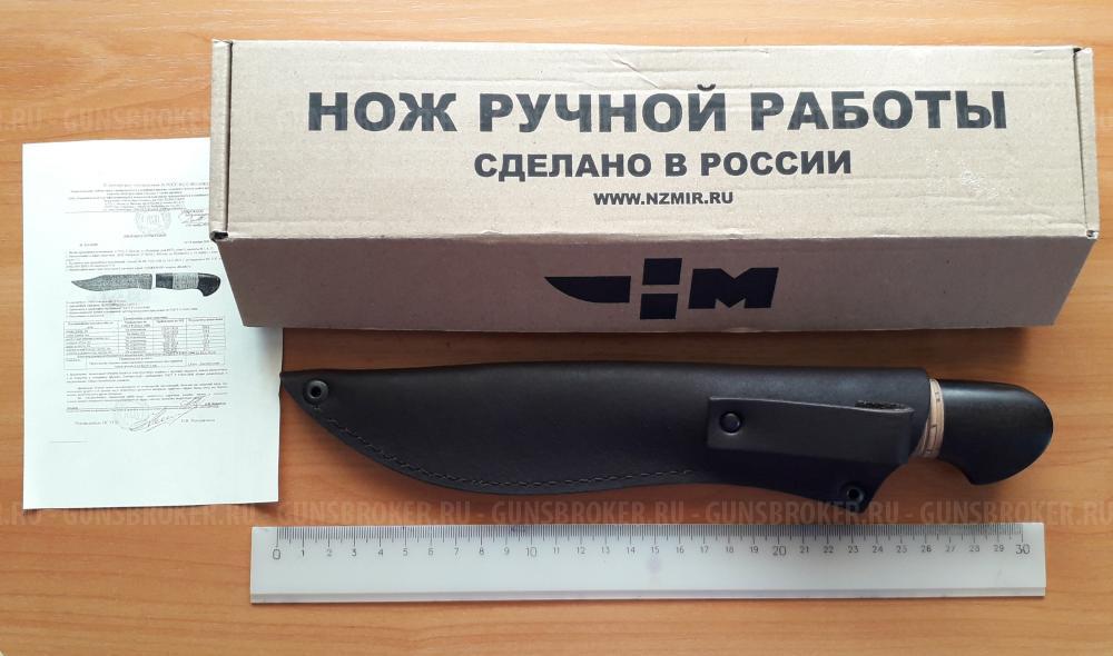 " Тунгус " Варсма