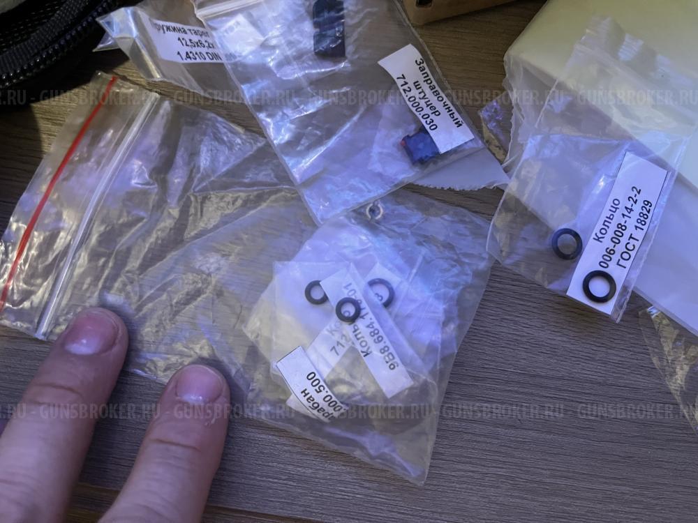 PCP пистолет Вайгач ППК-17
