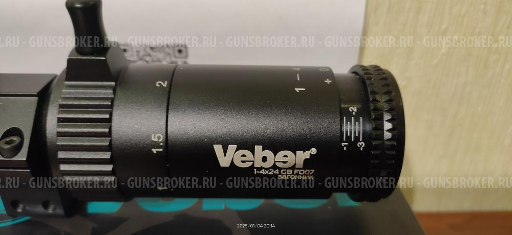 Veber 1-4x24