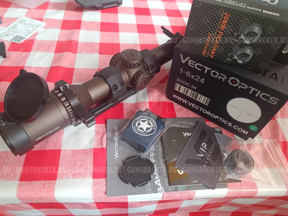 Vector optics continental FDE, VET-BTR, заводской комплект с кольцами, +кронштейн моноблок