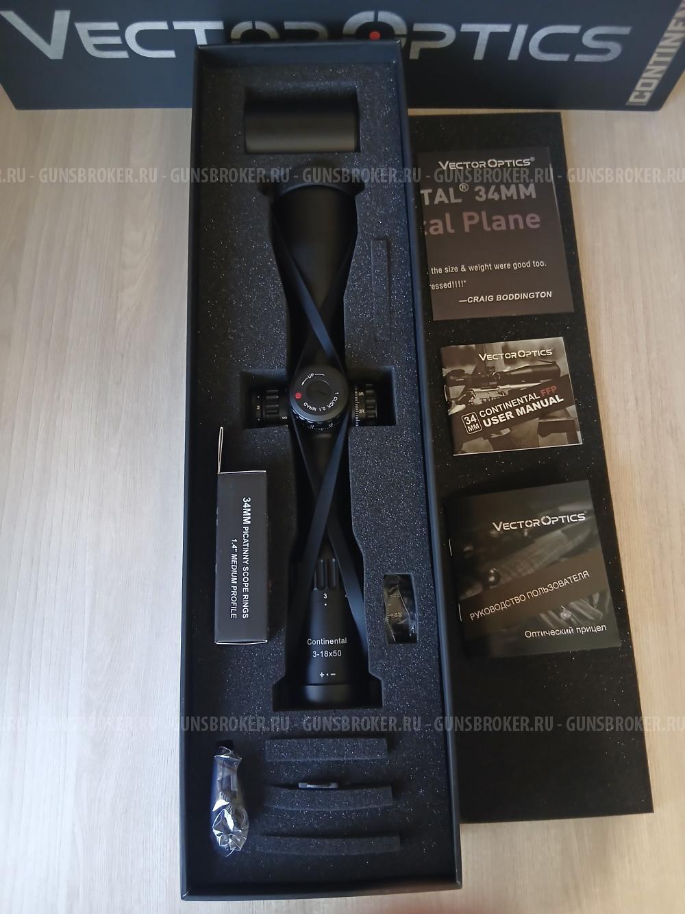 Vector Optics Continental x6 3-18x50 FFP VCT-34 SCFF-28