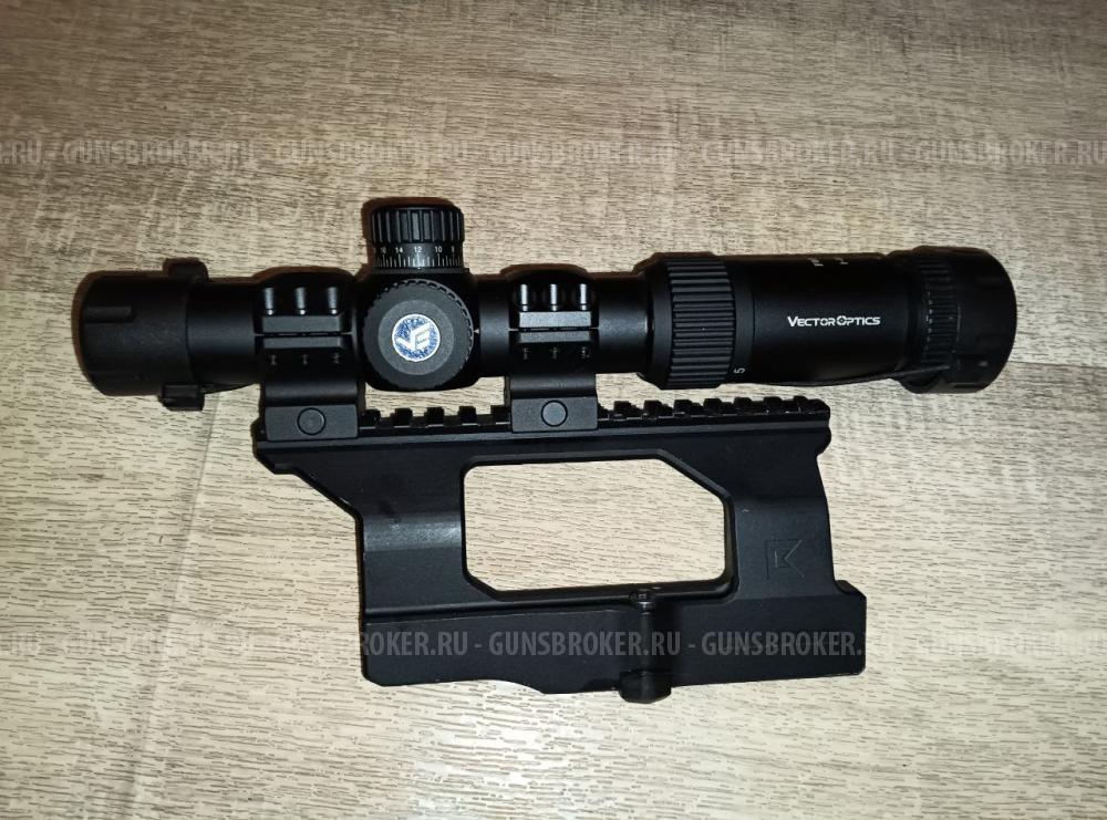 Vector Optics Forester GEN 2