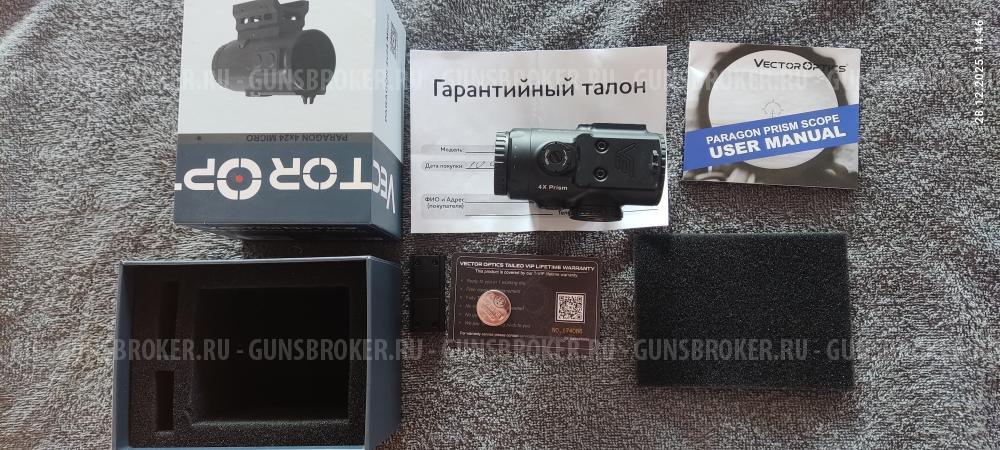 Vector Optics Paragon 4x24