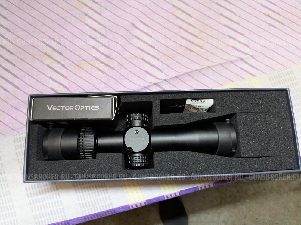 Vector Optics Veiron 2 x 8 x 32