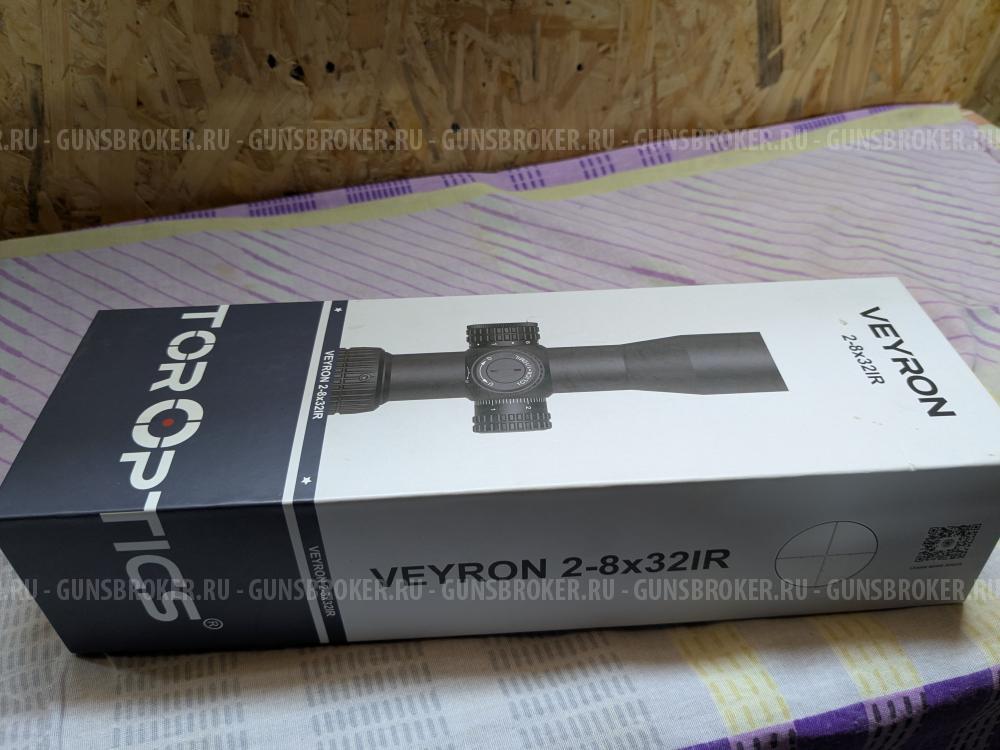 Vector Optics Veiron 2 x 8 x 32