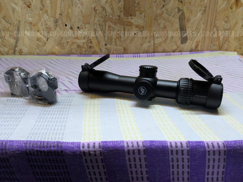 Vector Optics Veiron 2 x 8 x 32