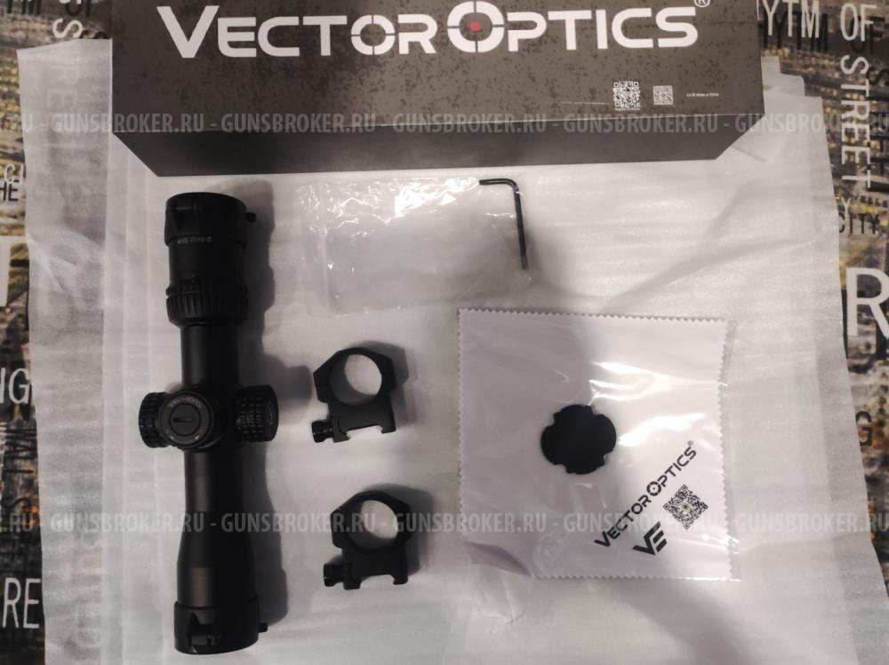 Vector Optics Veyron 2-8х32 IR