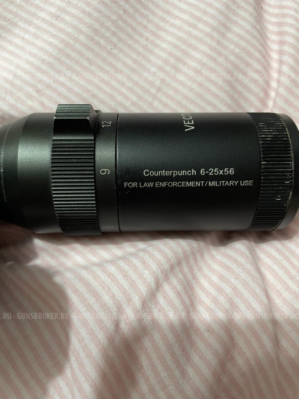 Вектор оптикс 