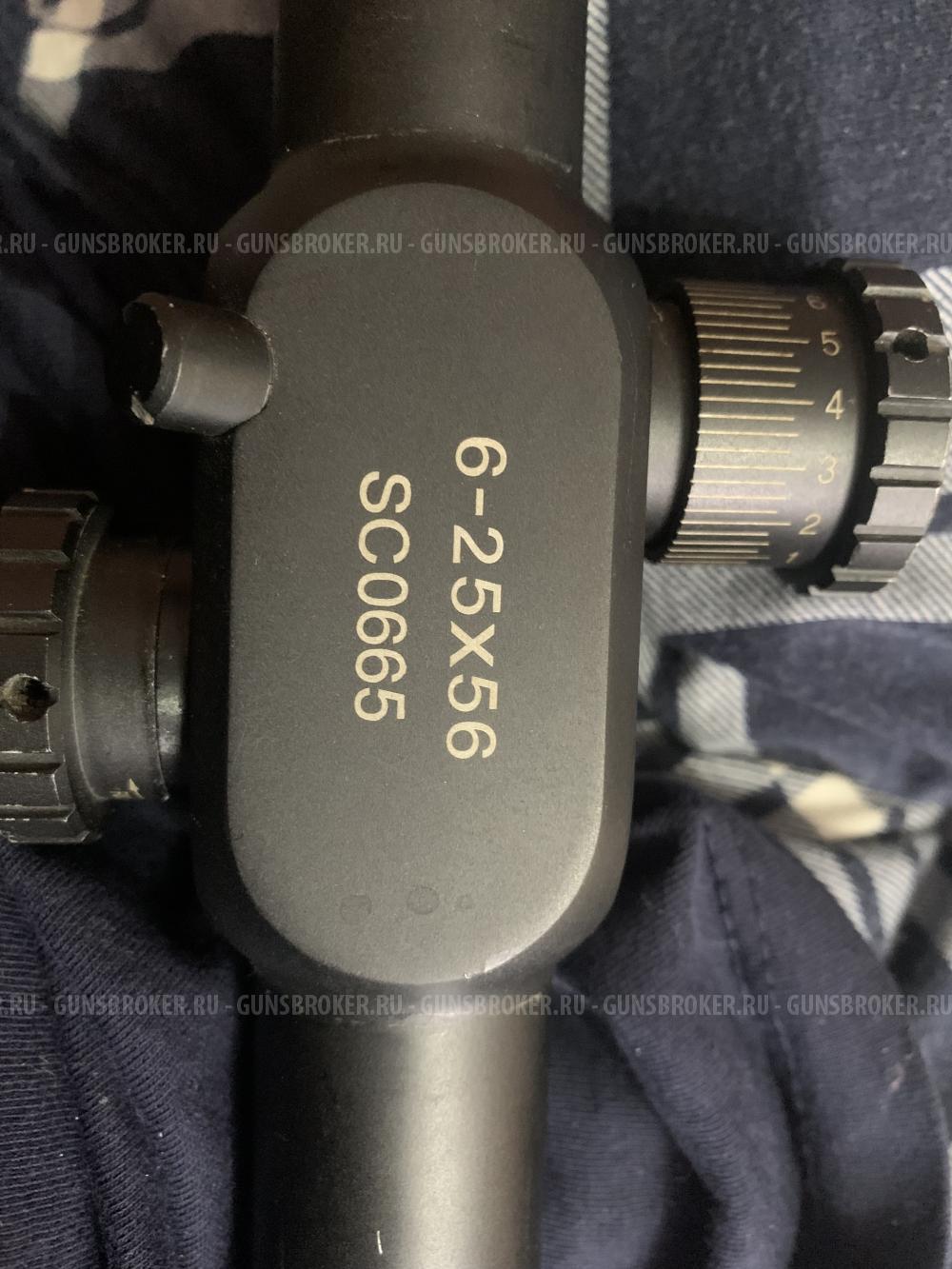 Вектор оптикс 