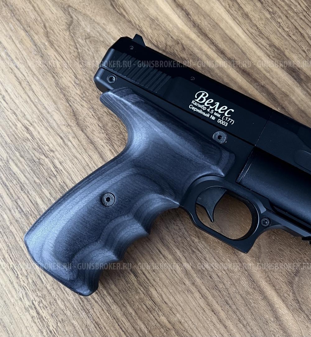 Велес 4,5 для Ценителя