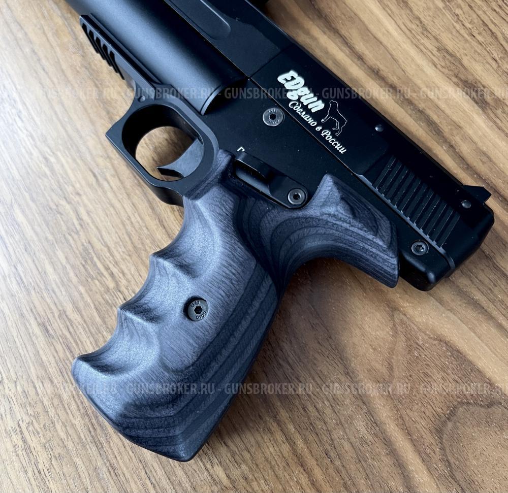 Велес 4,5 для Ценителя