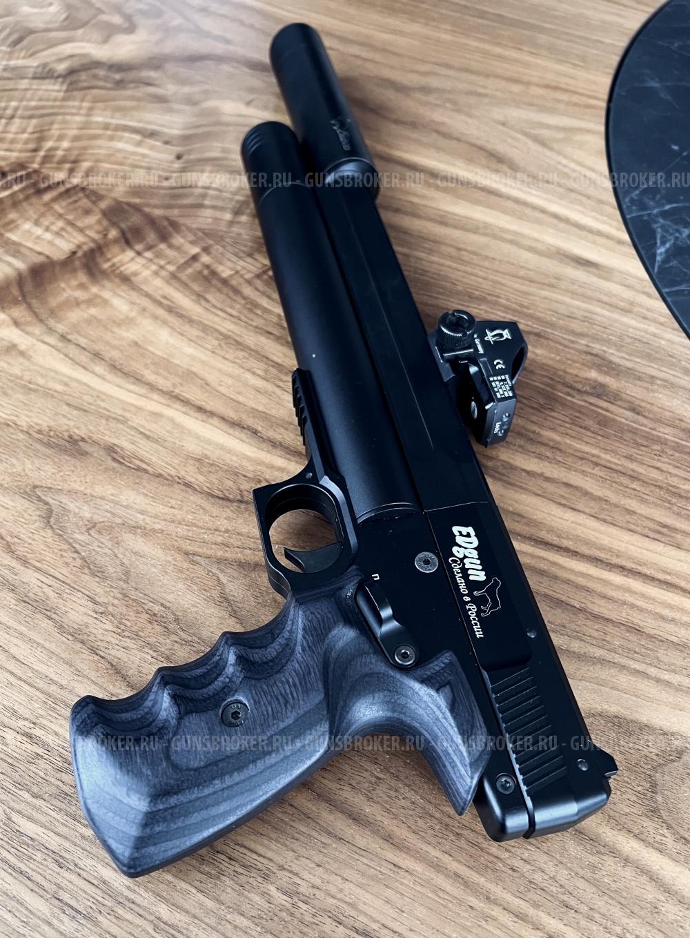 Велес 4,5 для Ценителя