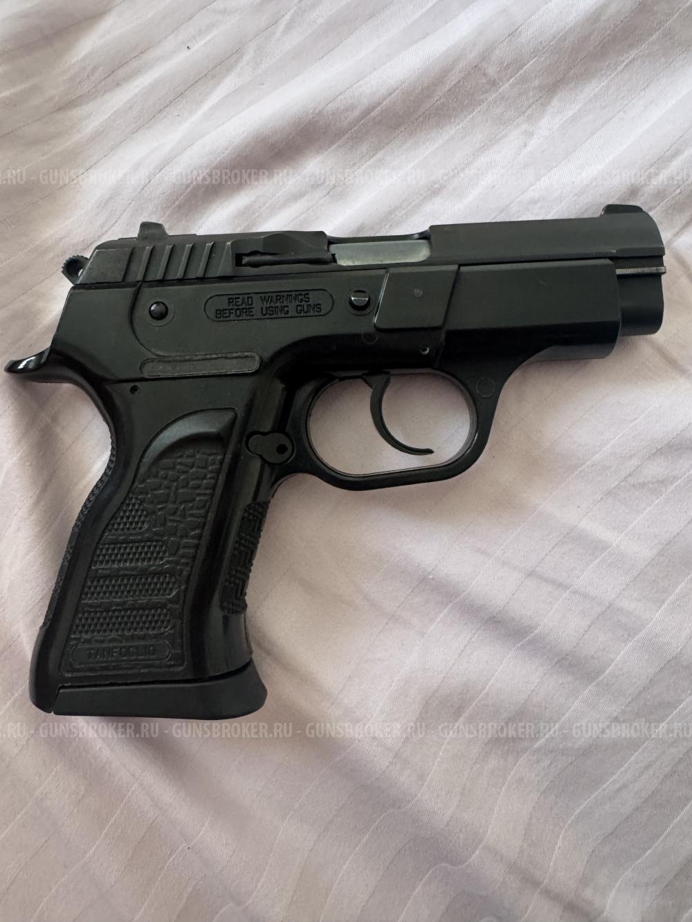 Venbetta