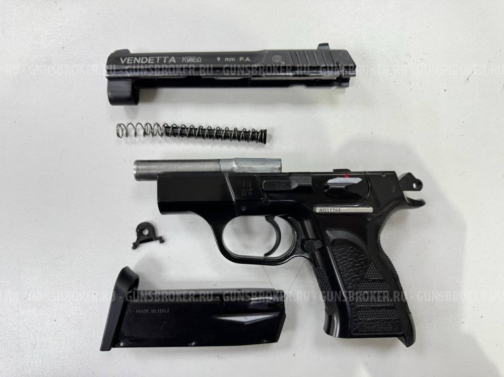 Vendetta , кал. 9 мм Р.А. в СПБ