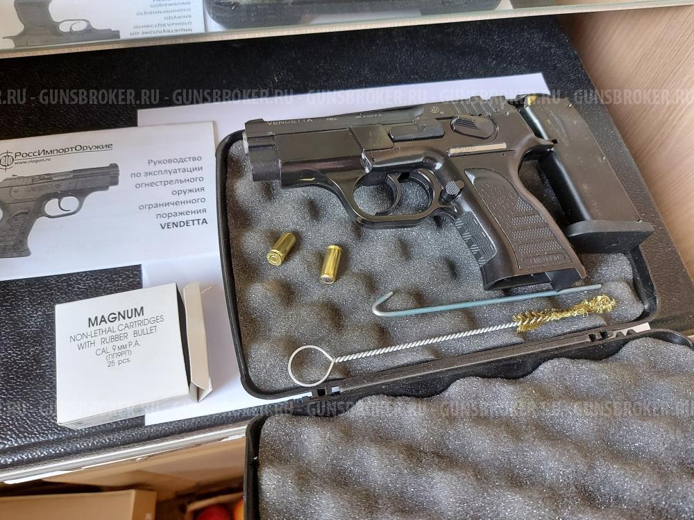 Vendetta 9 mm