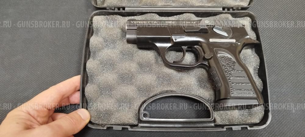 Vendetta кал. 9 mm PA 2015 г.в. (арт. 386)