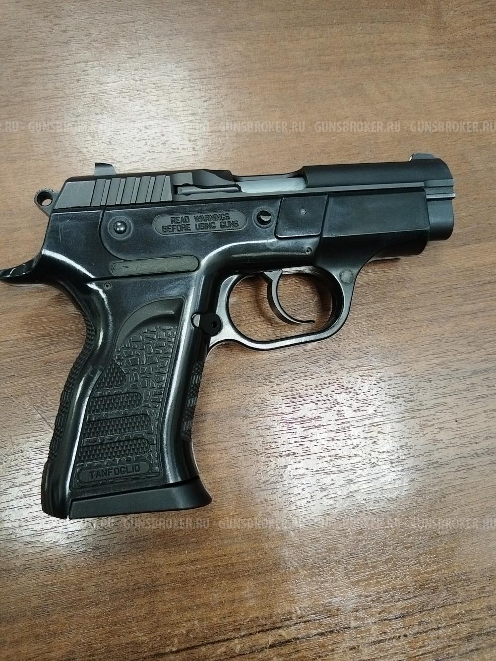 Vendetta, кал. 9мм.