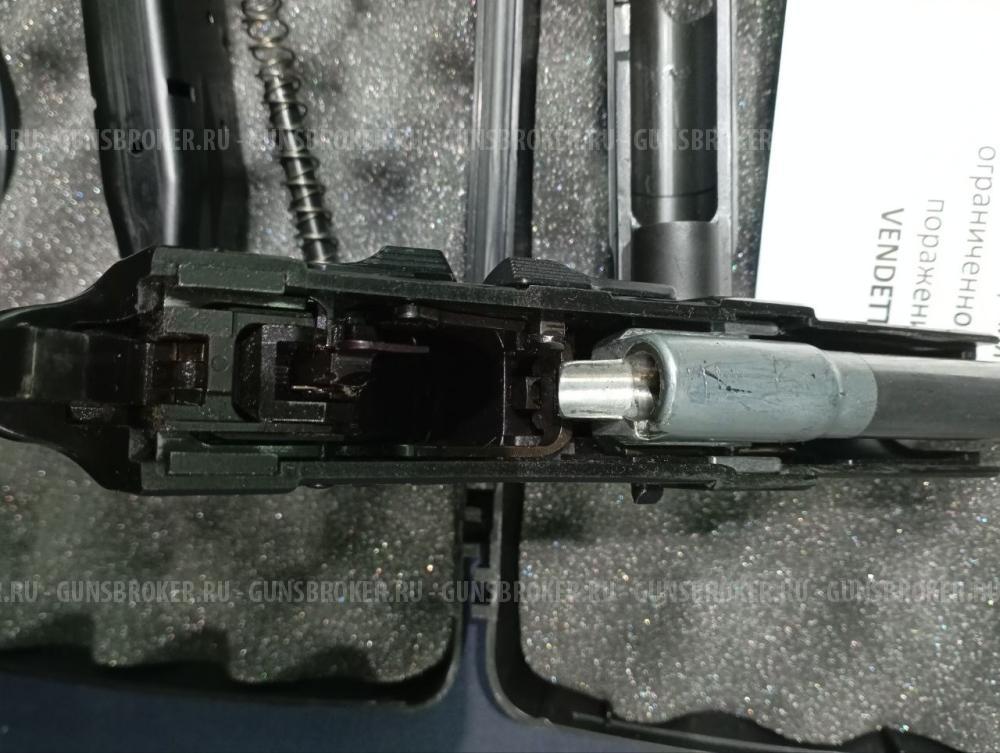 Vendetta, кал.9Р.А.