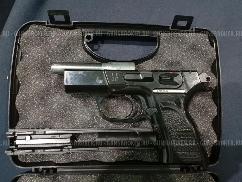 Vendetta, кал.9Р.А.