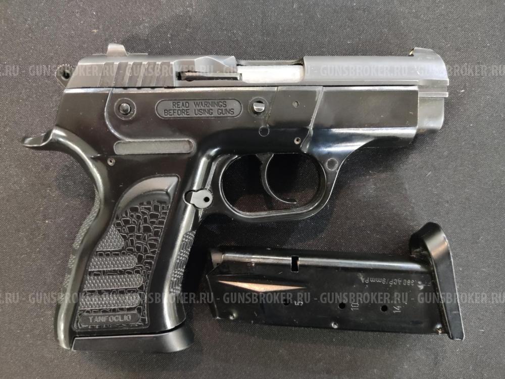 Vendetta, кал.9Р.А.