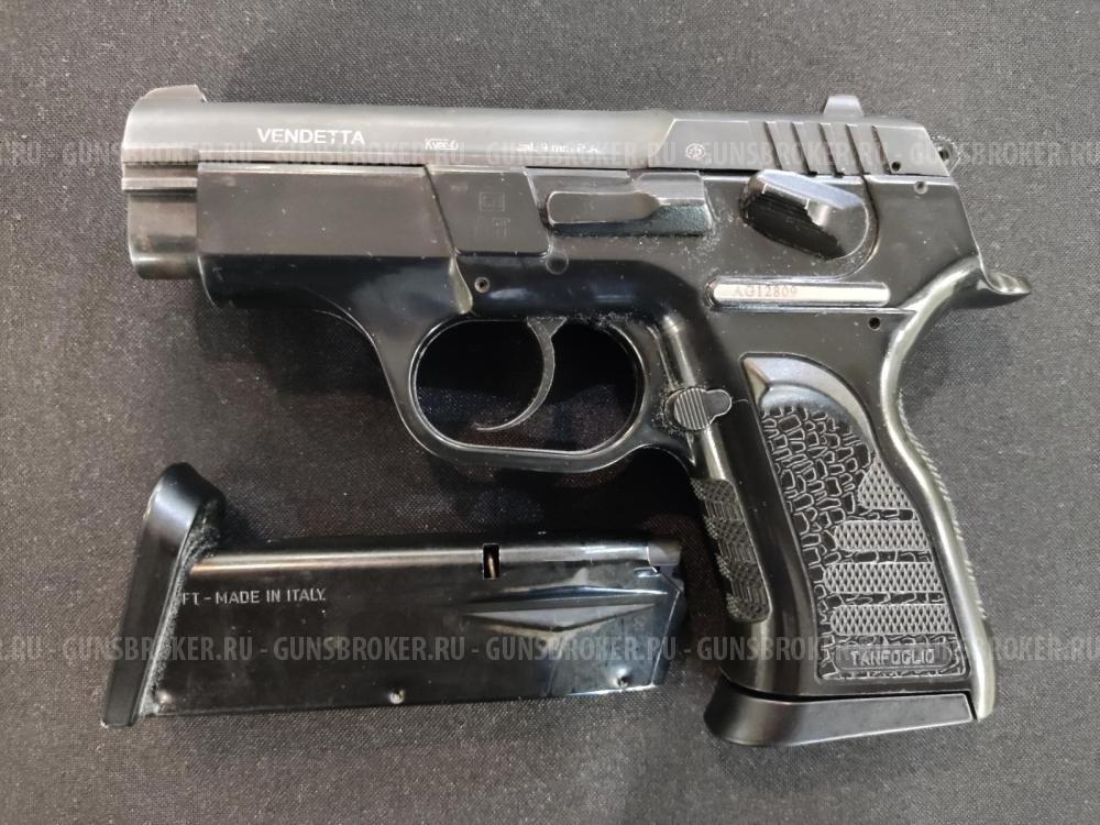 Vendetta, кал.9Р.А.