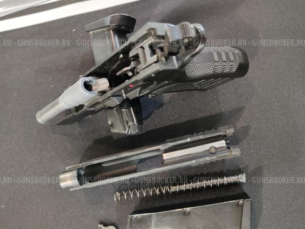 Vendetta, кал.9Р.А.